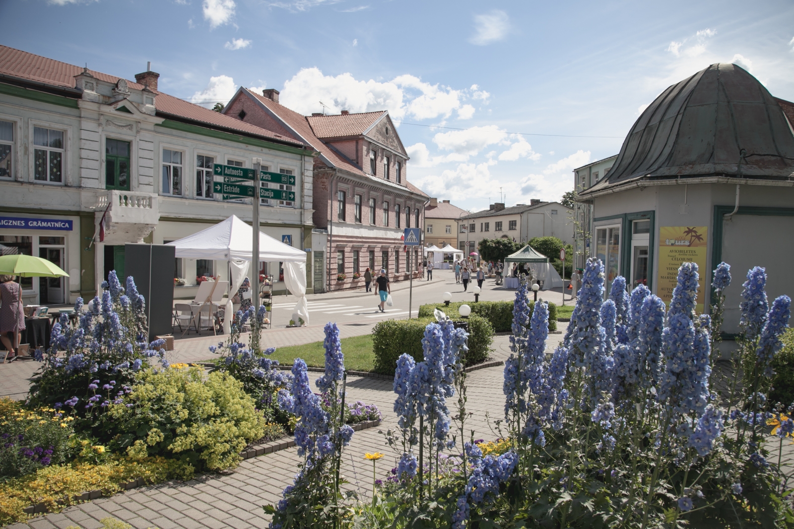 "Precību spēles 2017" - 15. jūlijs, Brīvības laukums