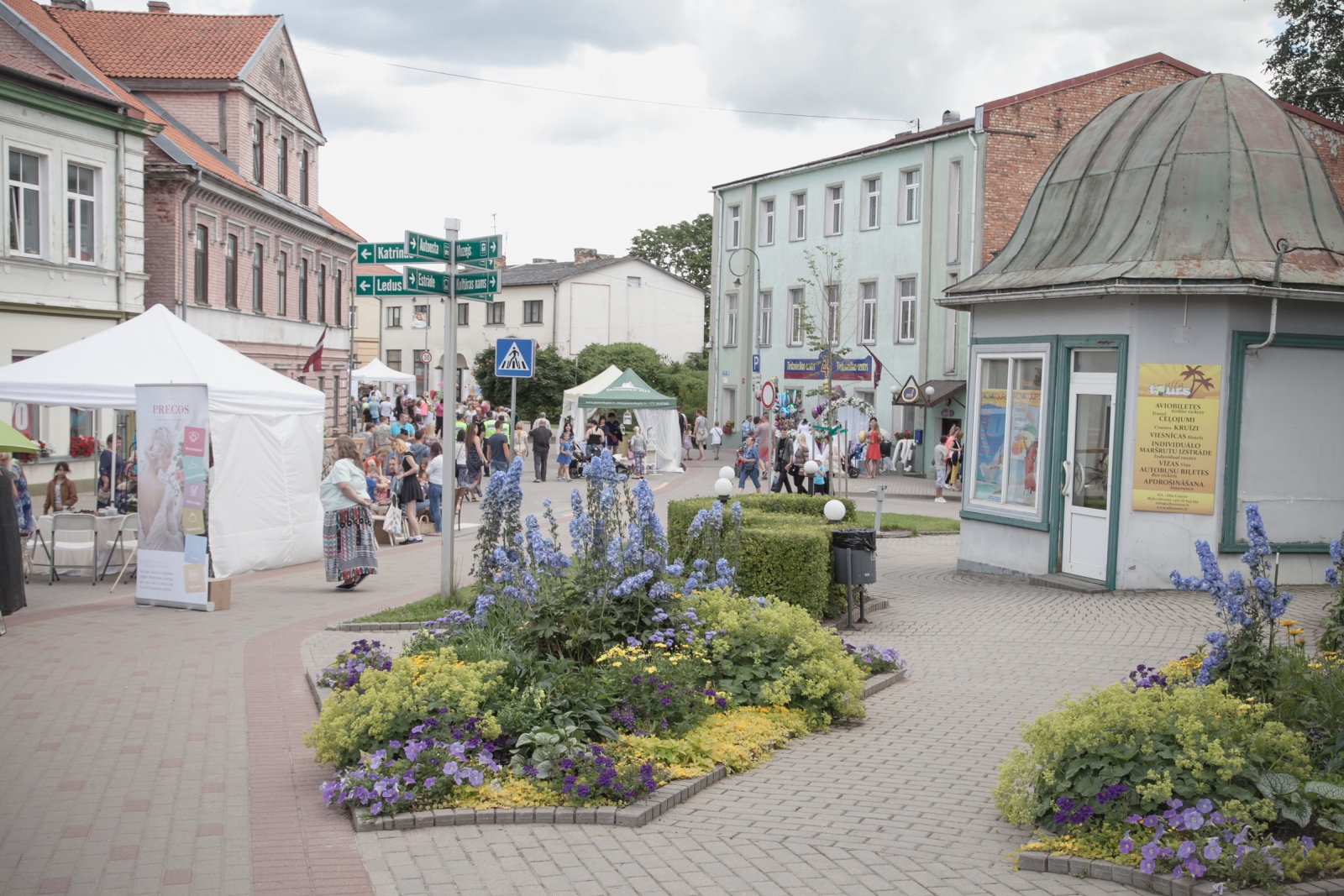 "Precību spēles 2017" - 15. jūlijs, Brīvības laukums