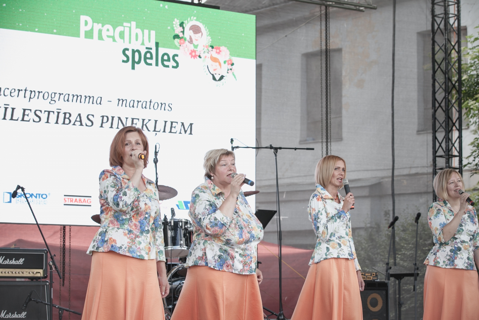 "Precību spēles 2017" - 15. jūlijs, Brīvības laukums