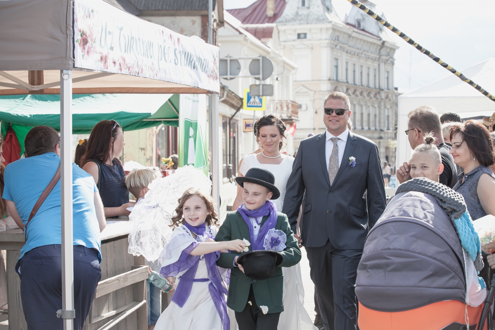 "Precību spēles 2017" - 15. jūlijs, "Kāzu deja"