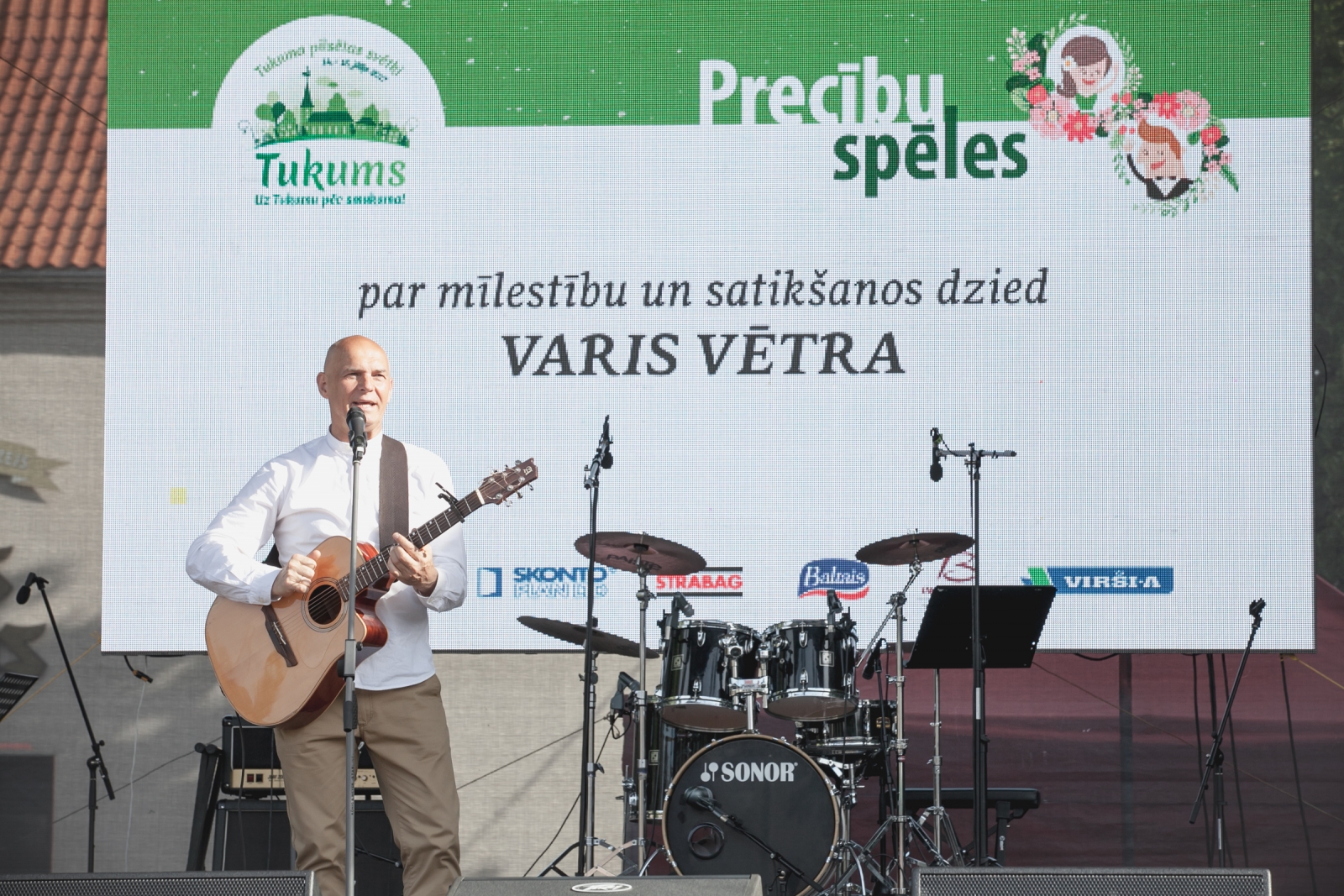 "Precību spēles 2017" - 15. jūlijs, Brīvības laukums