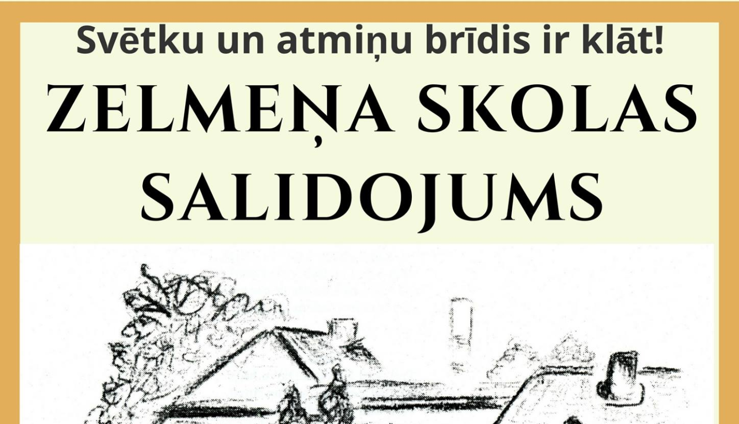 Salidojums