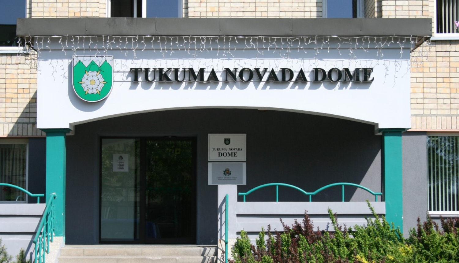 Par klientu apkalpošanu pēc Administratīvi teritoriālās reformas