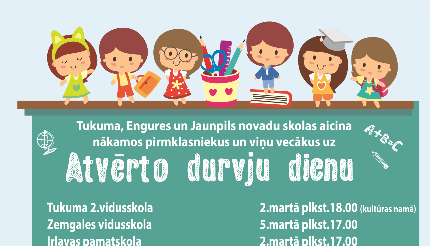 Atvērto durvju dienas Tukuma, Engures un Jaunpils novada skolās