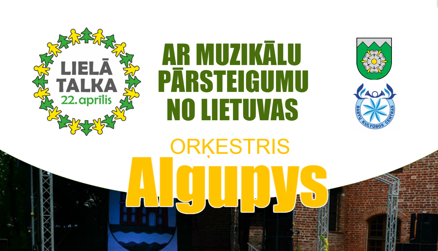 PĀRSTEIGUMS TALKOTĀJIEM!