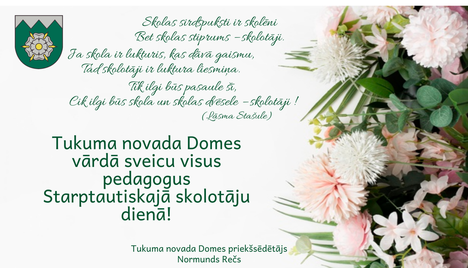 Sveicam skolotāju dienā!