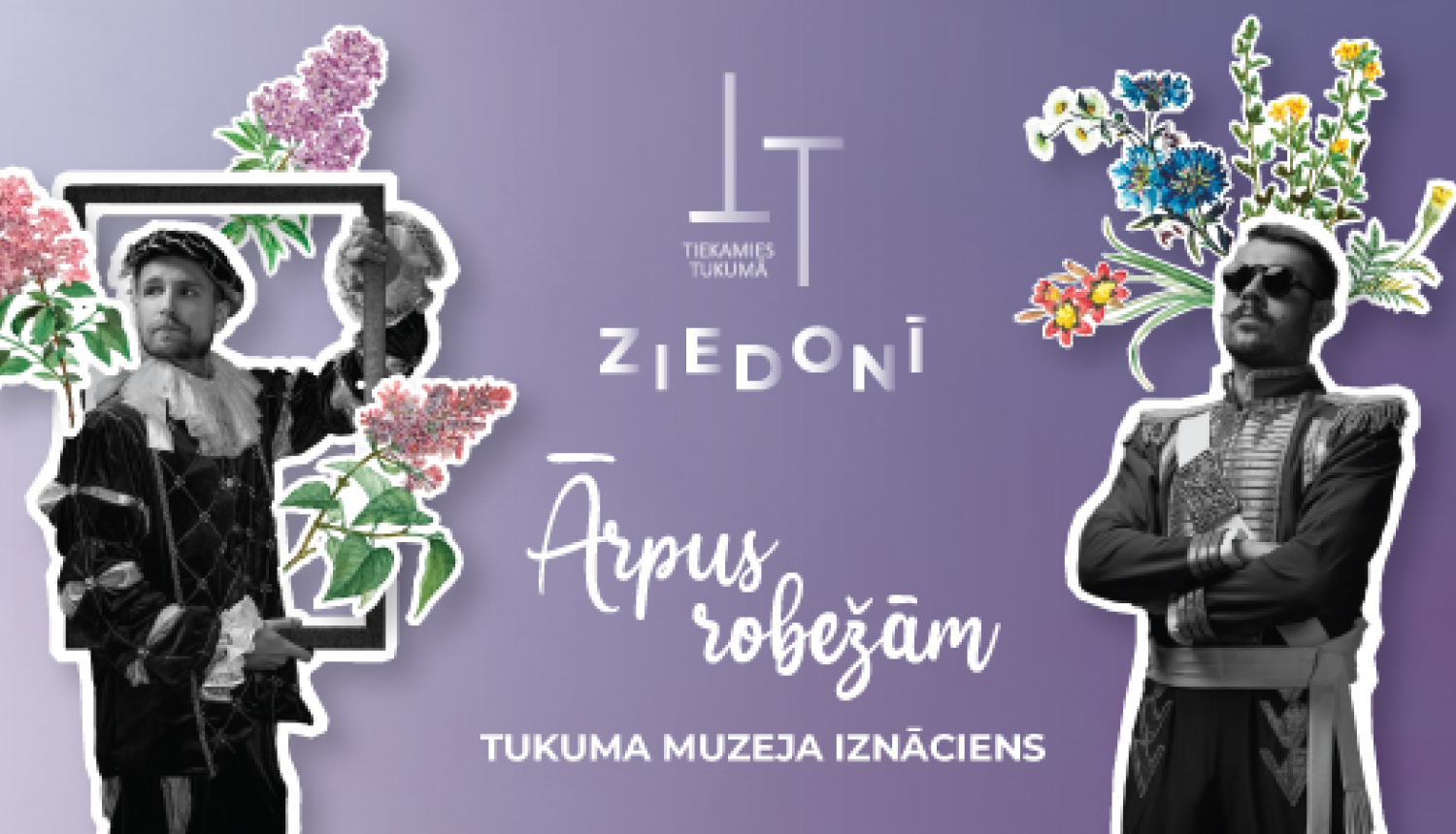 Ģimenes diena un muzeju nakts Tukumā