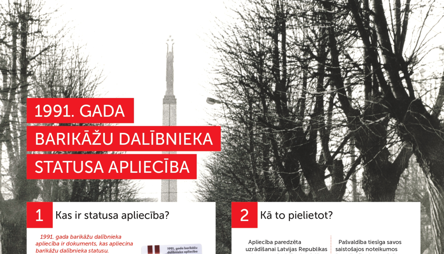 Barikāžu dalībnieka Statusa apliecības