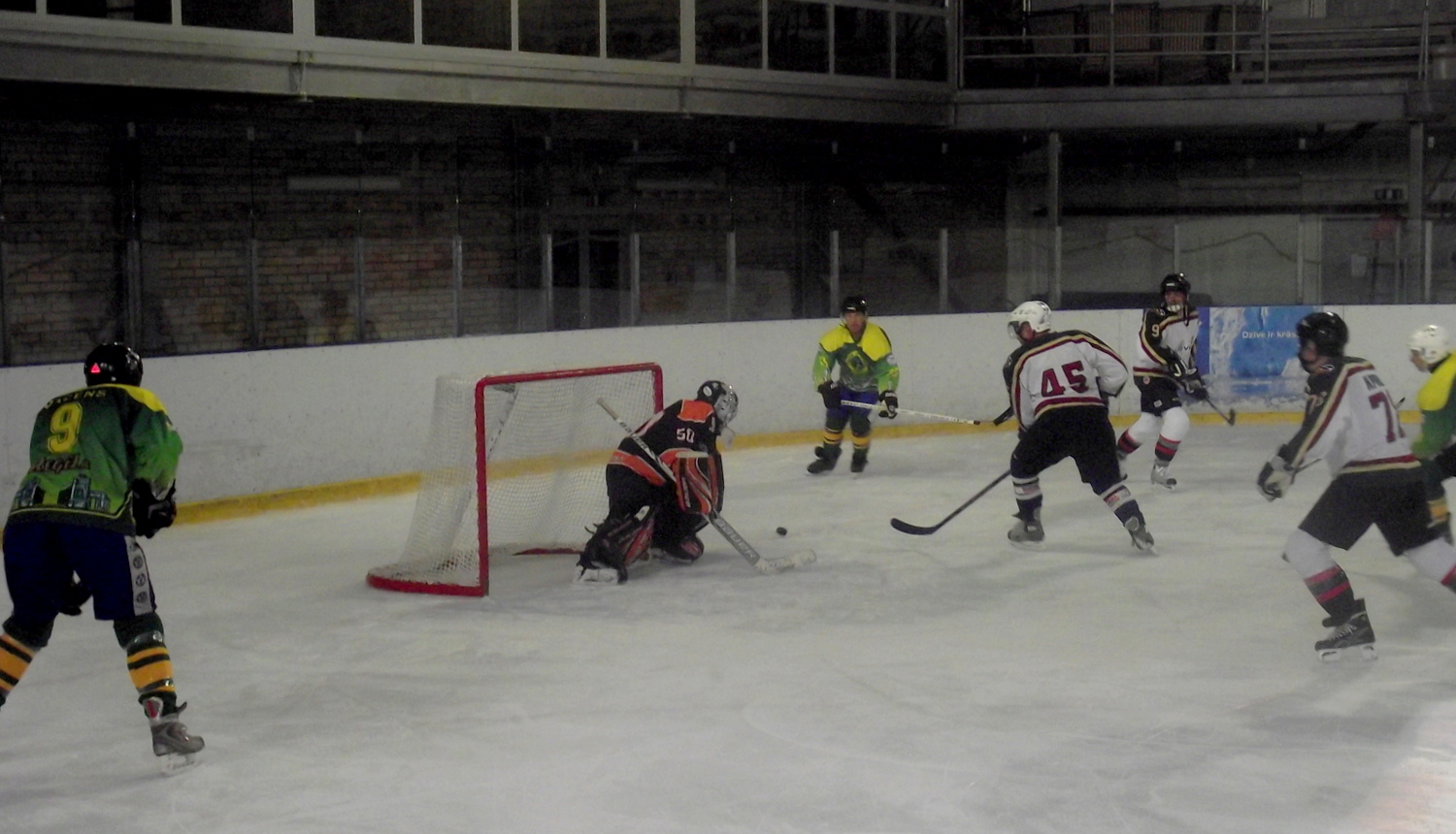 Draudzības hokeja spēle starp Tukuma novada un Pluņģes pilsētas pašvaldībām