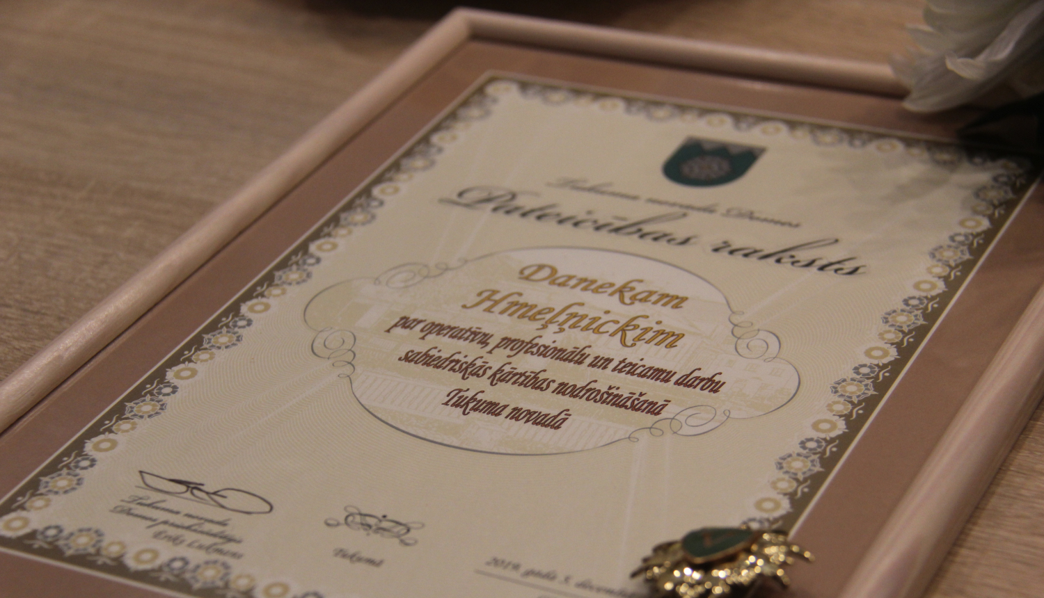 Tukumā atzīmēta Policijas diena