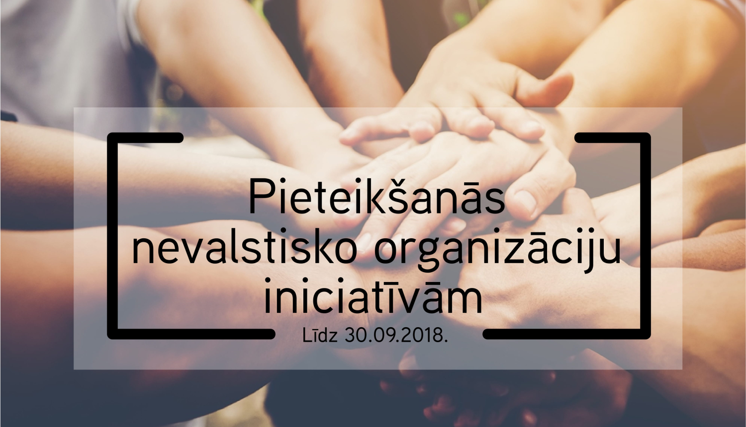 Tukuma novada Dome izsludina pieteikšanos nevalstisko organizāciju iniciatīvām 2019.gadā