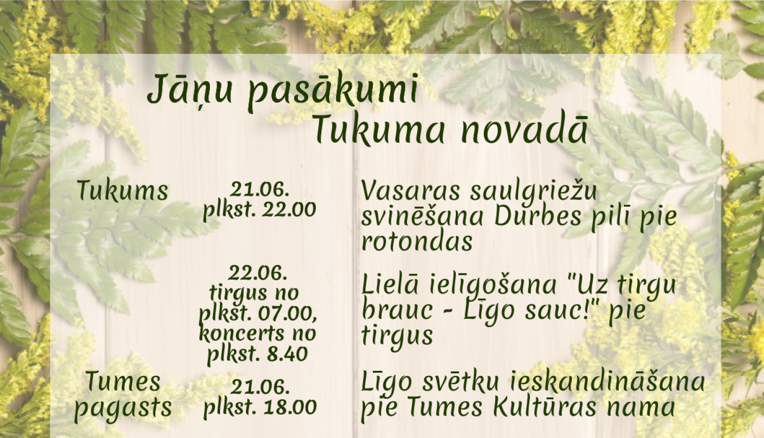 Vasaras saulgriežu svinības Tukuma novadā