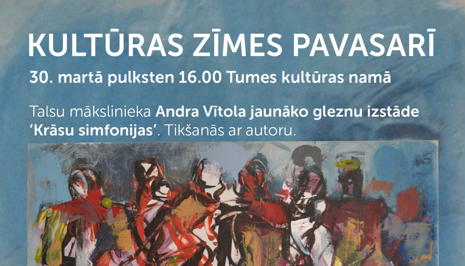 Harija Gulbja Rakstu 2. sējuma prezentācija