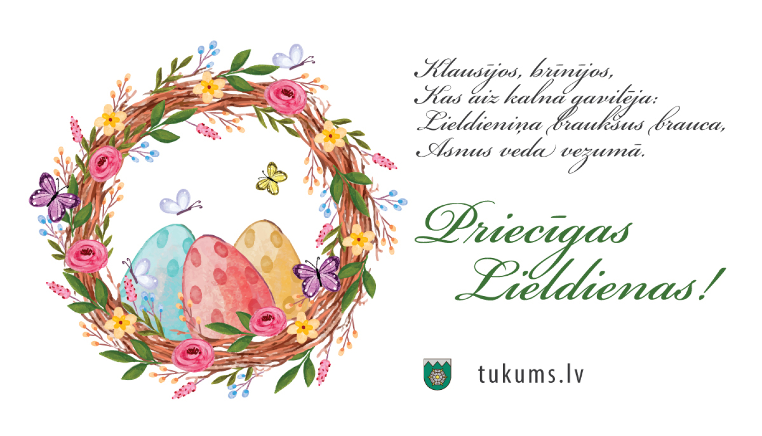 Priecīgas Lieldienas!