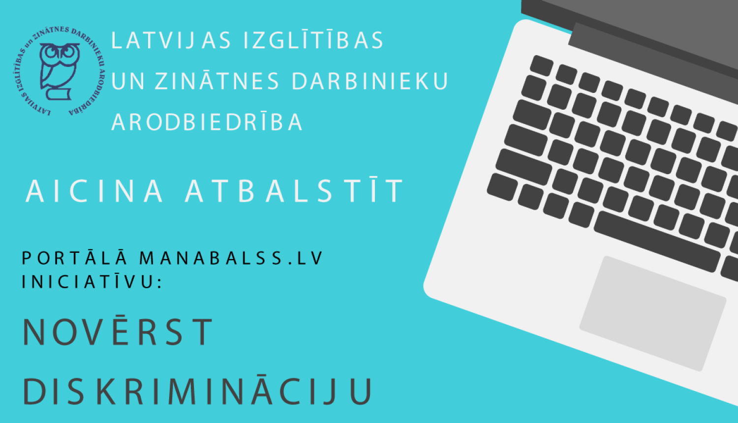 Par LIZDA iniciatīvu portālā ManaBalss.lv