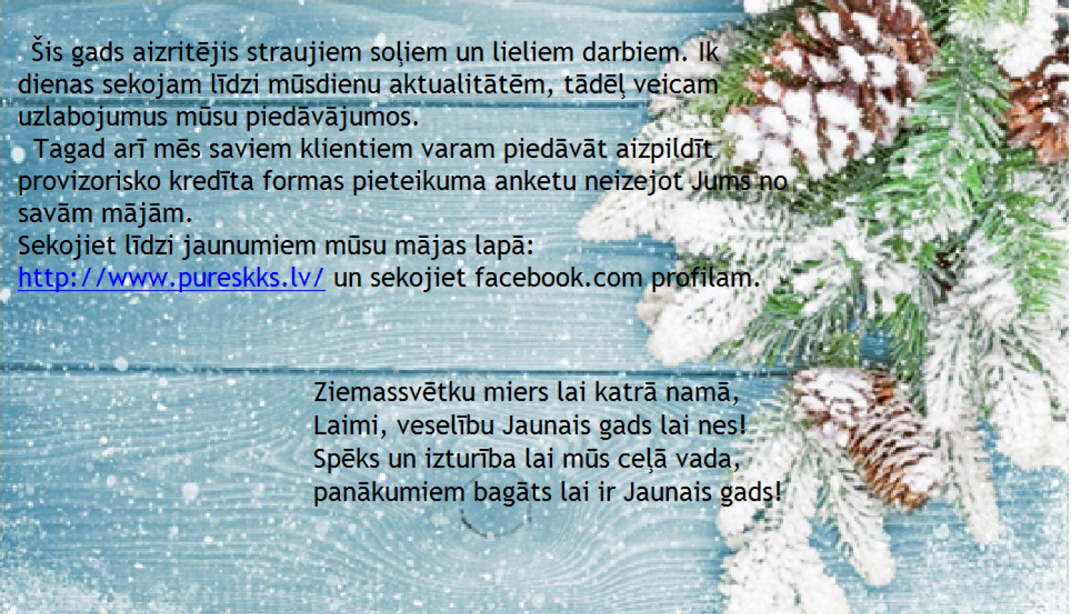 Pūres KKS kolektīvs sveic svētkos