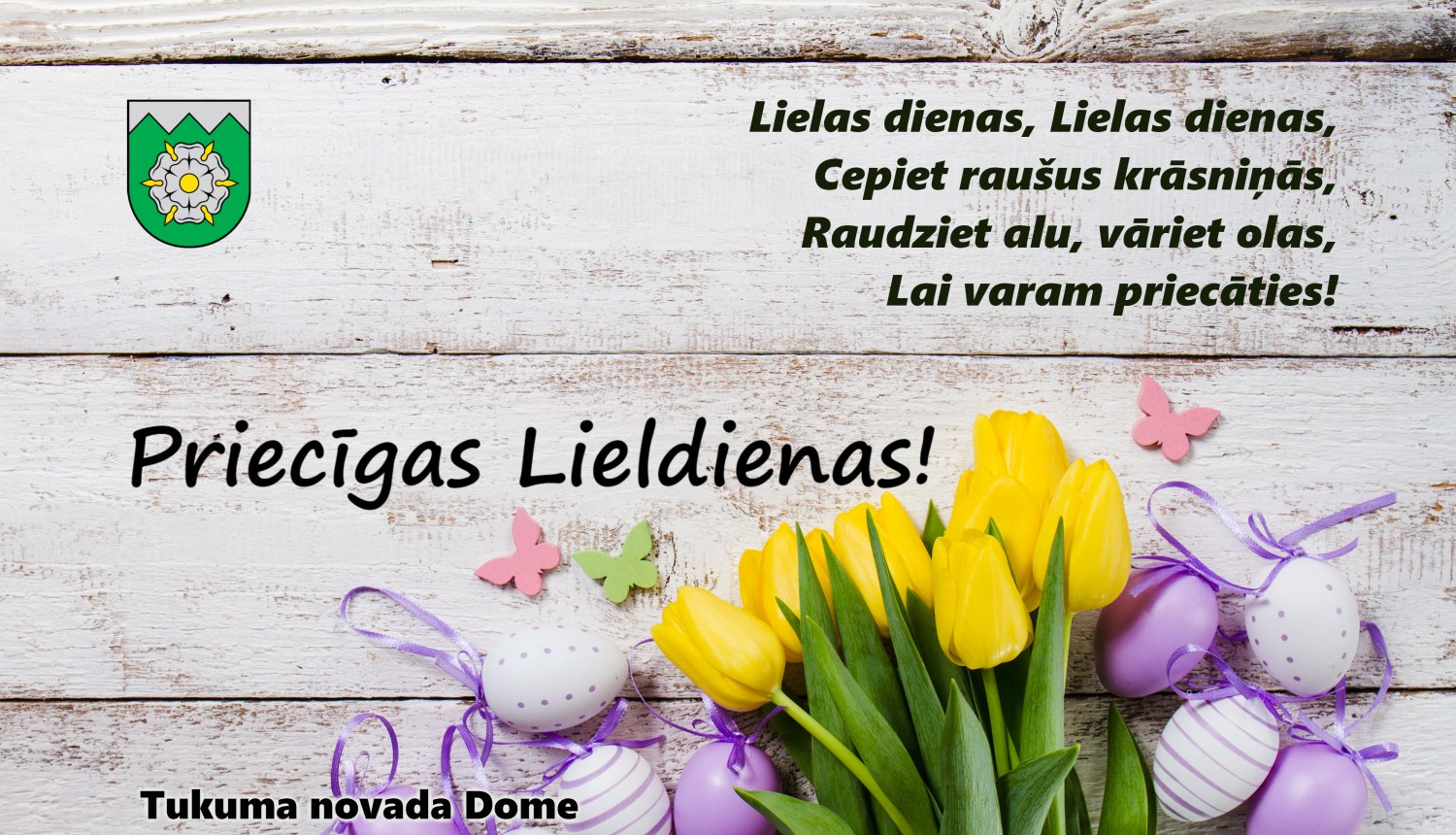 Priecīgus svēktkus!