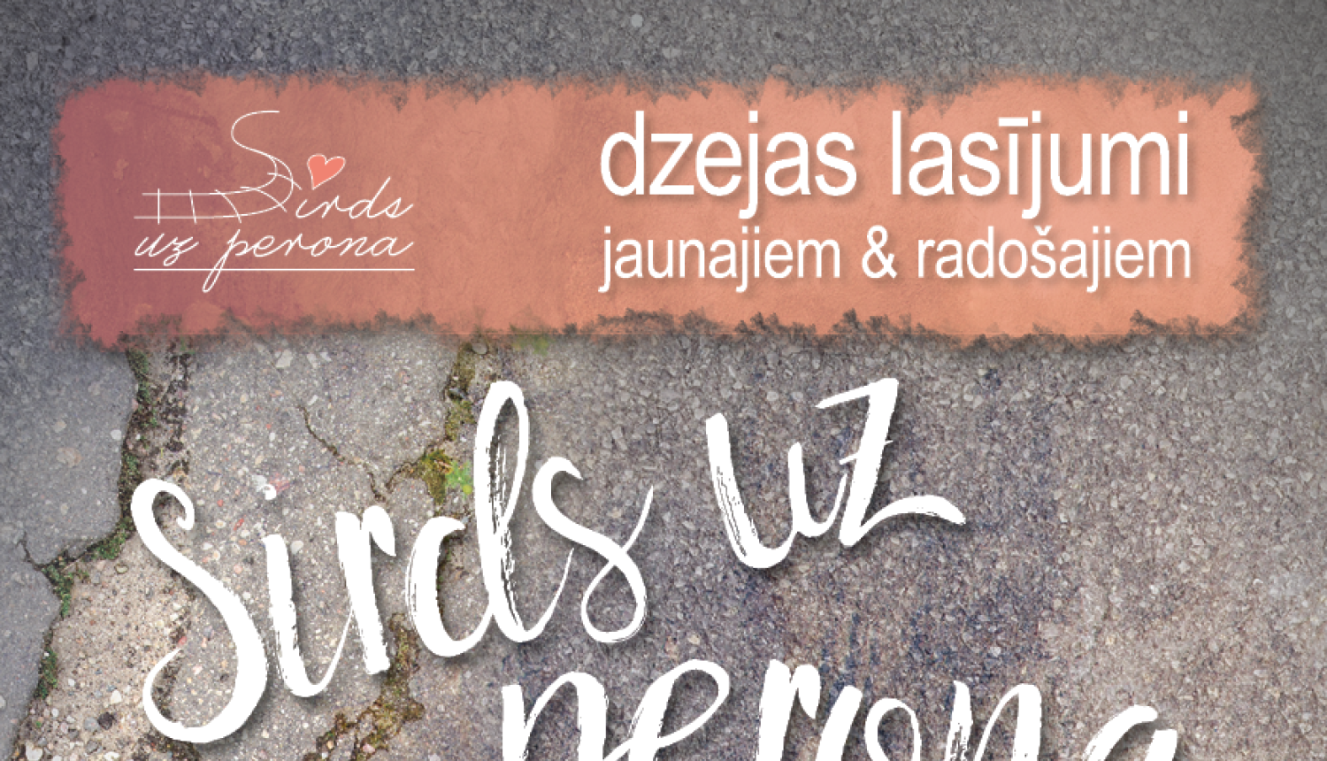 Sirds uz perona 2019