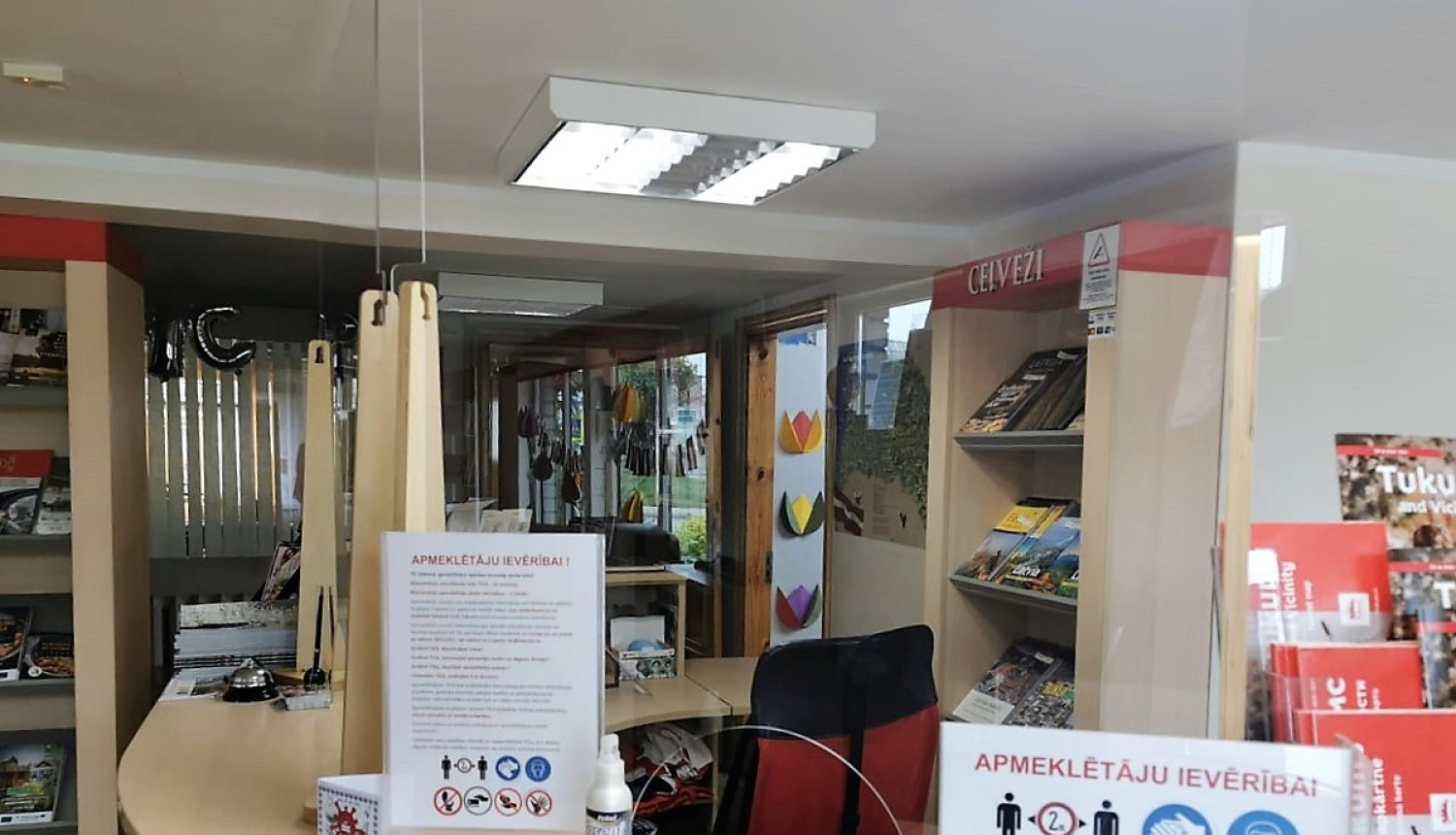 Tukuma TIC atvērts apmeklētājiem