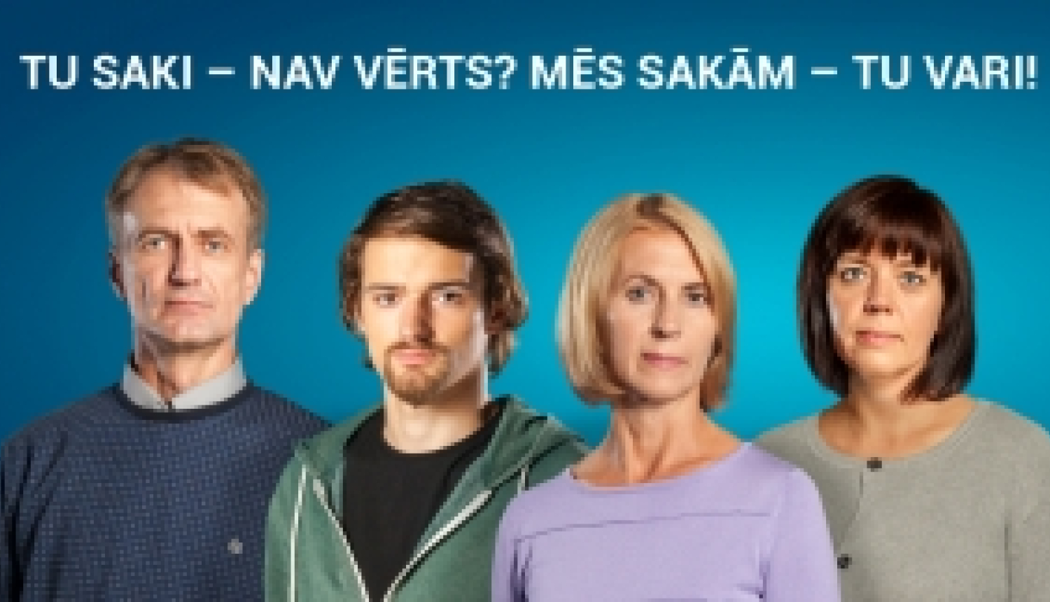 Tukuma novada pašvaldība piedalās projektā “Nodarbināto personu profesionālās kompetences pilnveide”