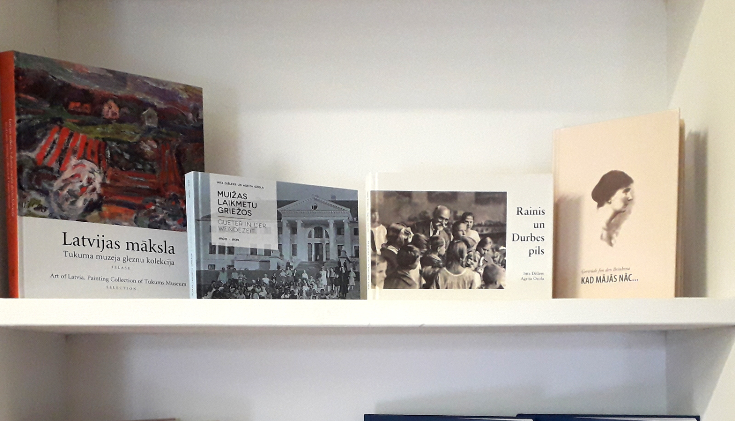 Tukuma muzejs dāvina