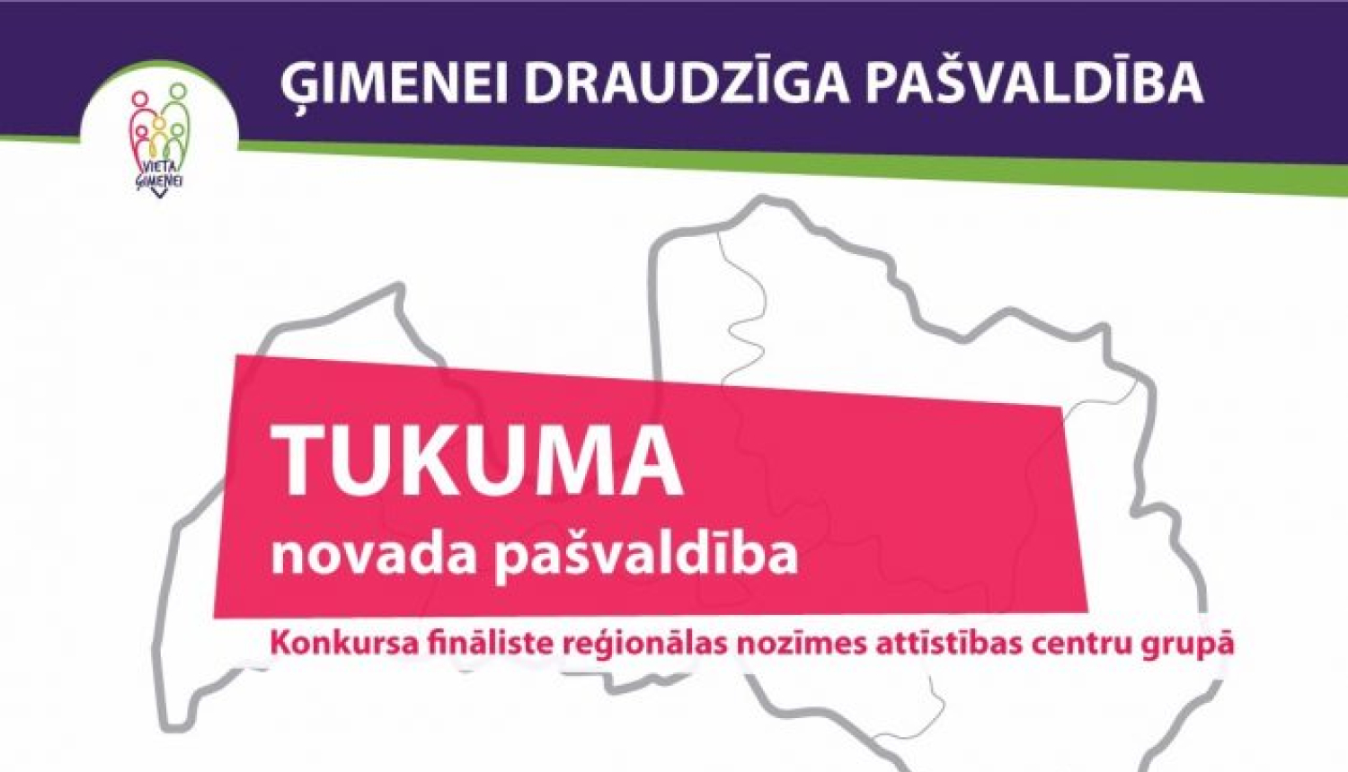 Konkursa finālistu stāsti. Tukums.