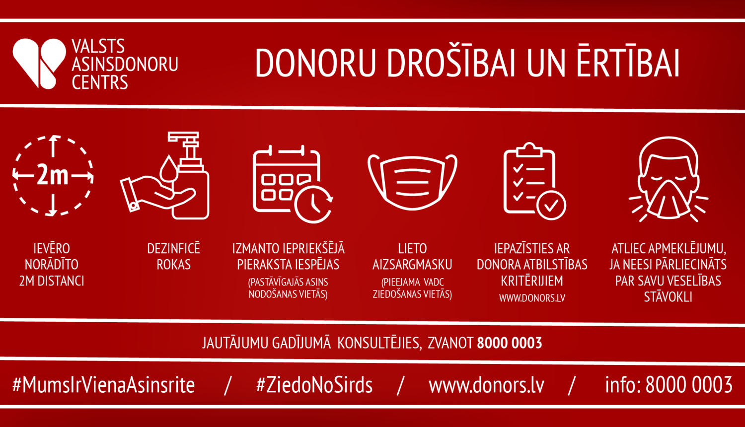 Donoru diena Tukumā 21. jūnijā