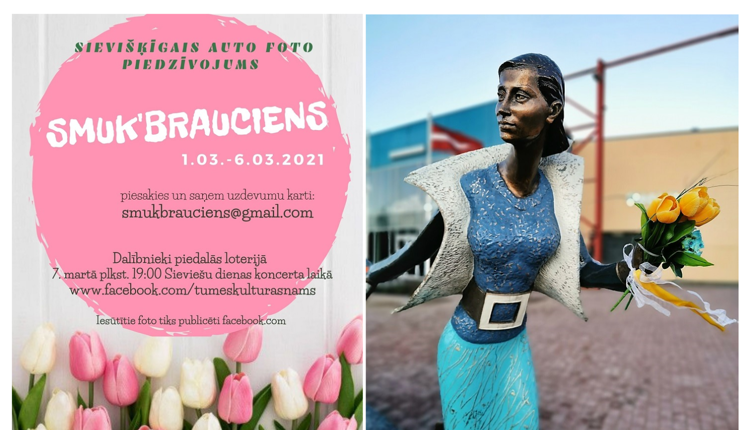 Sieviešu dienas Smuk'brauciens