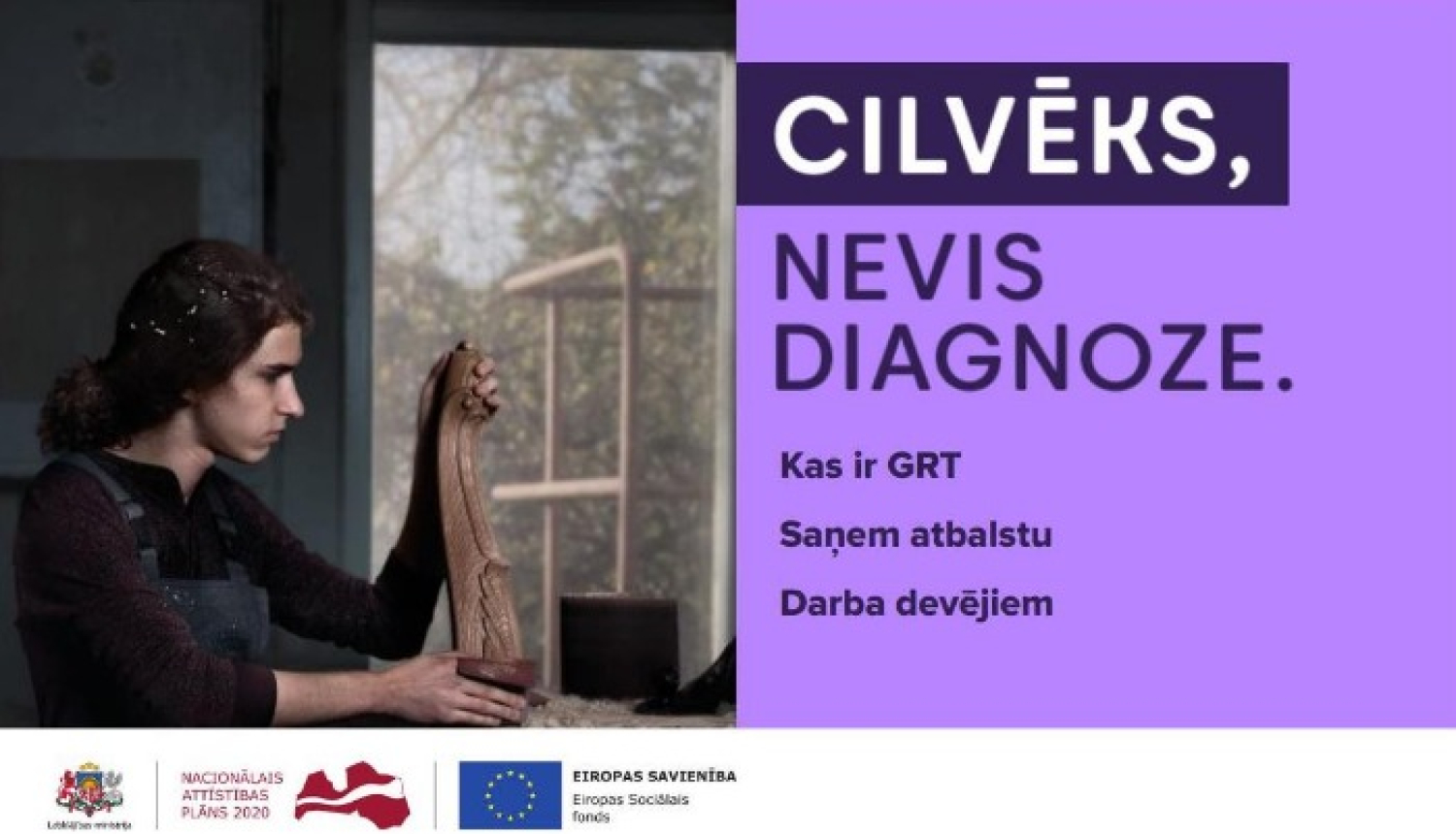 Kampaņa "Cilvēks, nevis diagnoze"
