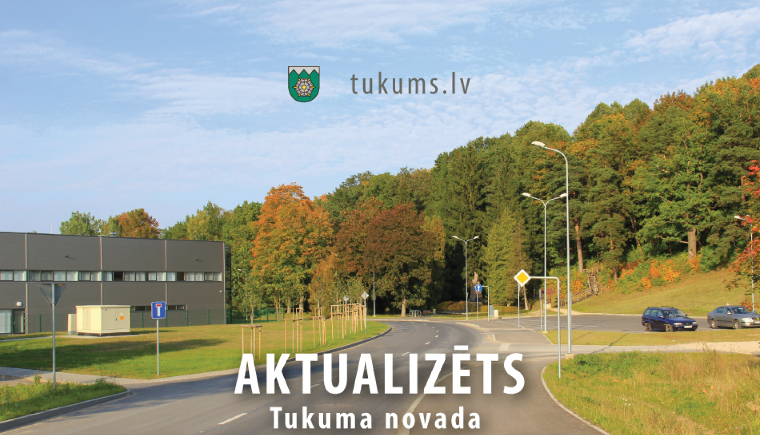 Aktualizēts Investīciju plāns (IP 2017.2)