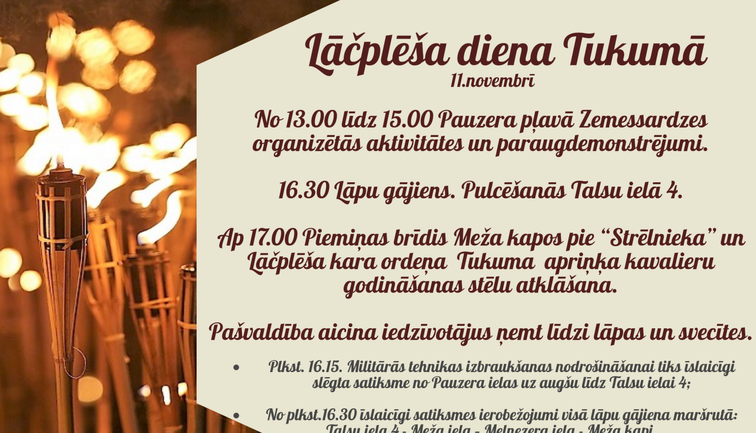 Lāčplēša diena Tukumā