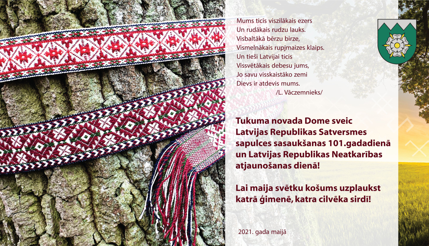 Sveicam maija svētkos