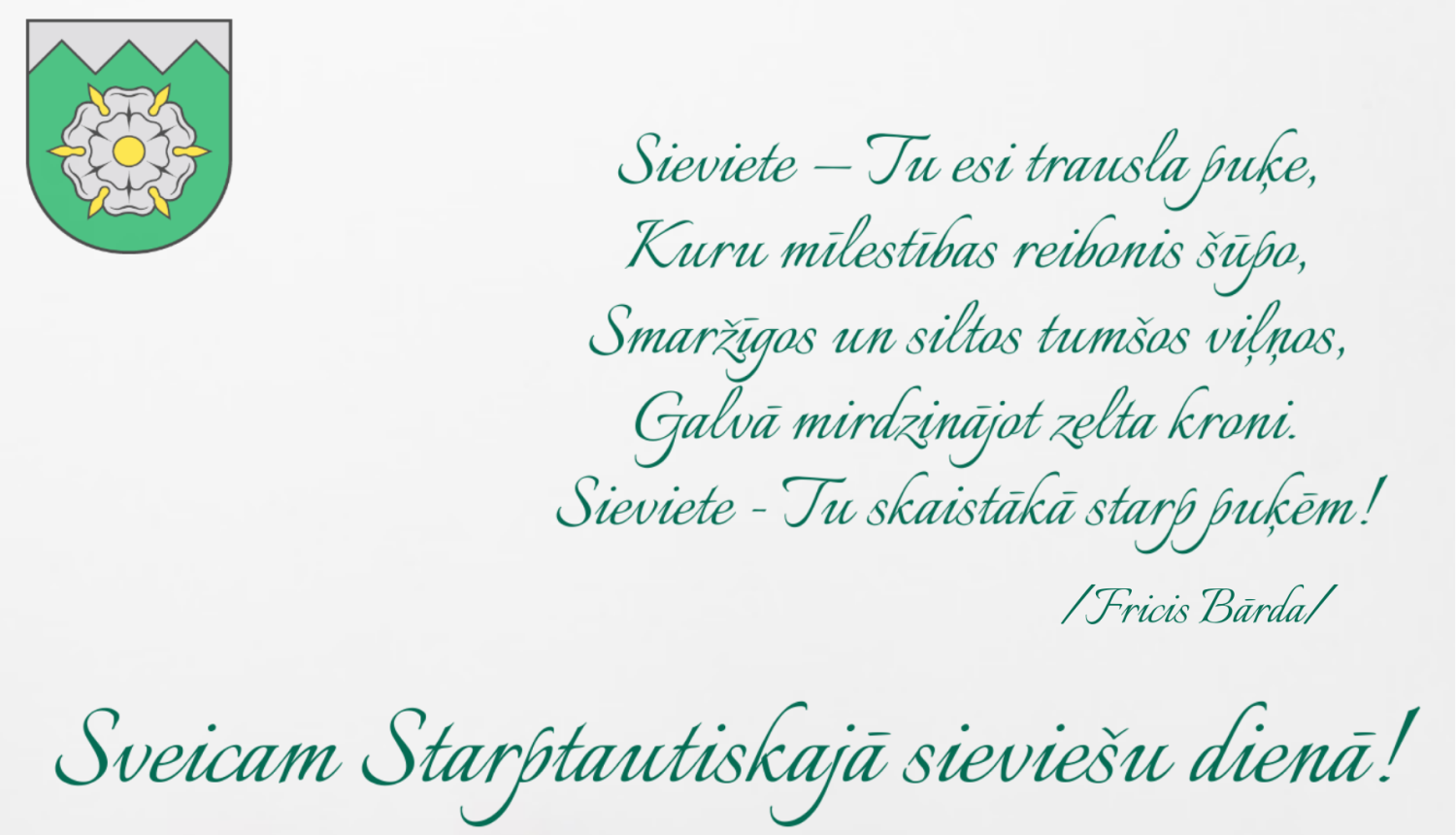 DĀRGĀS TUKUMA NOVADA SIEVIETES!