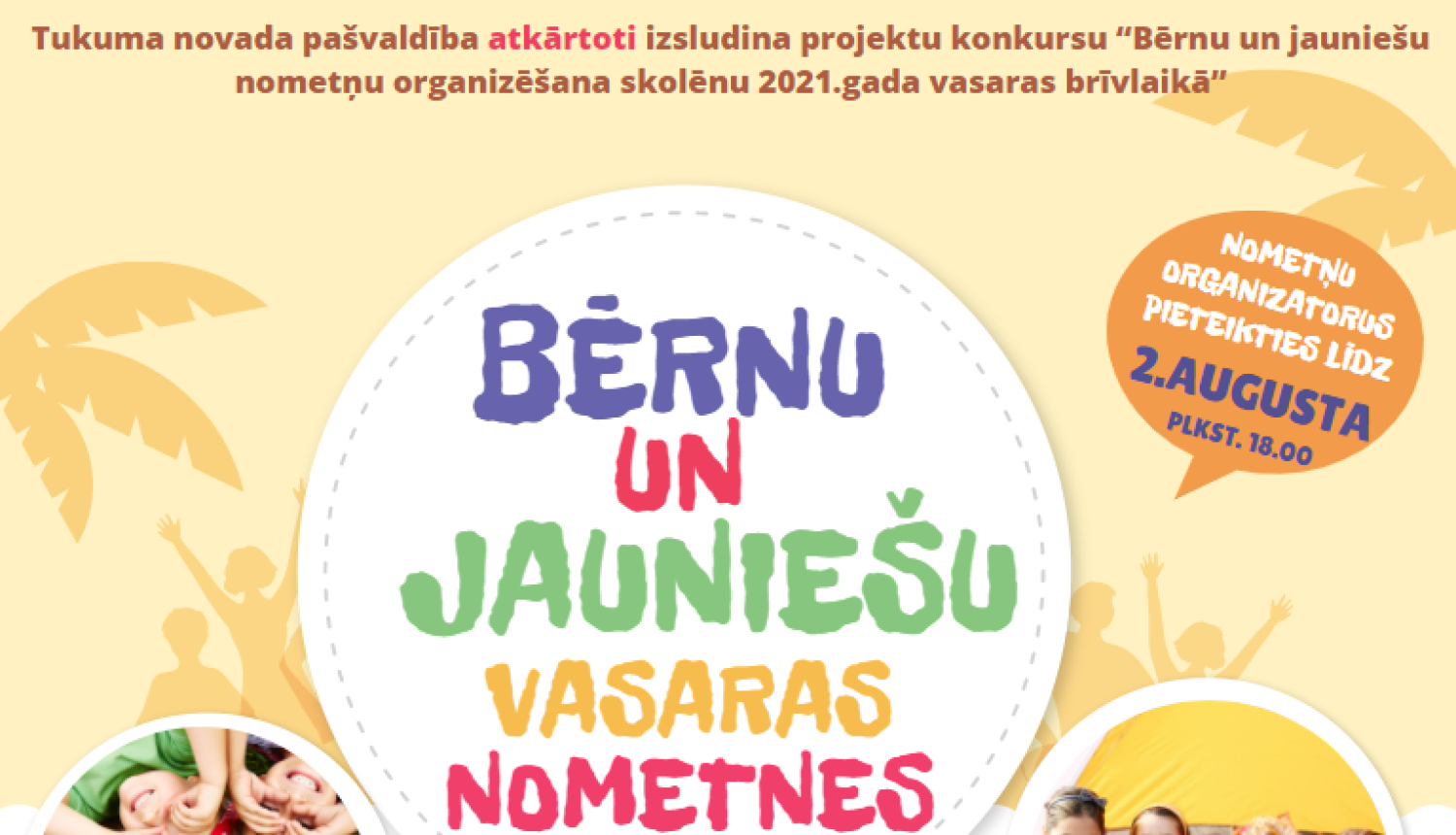 Bērnu un jauniešu vasaras nometnes