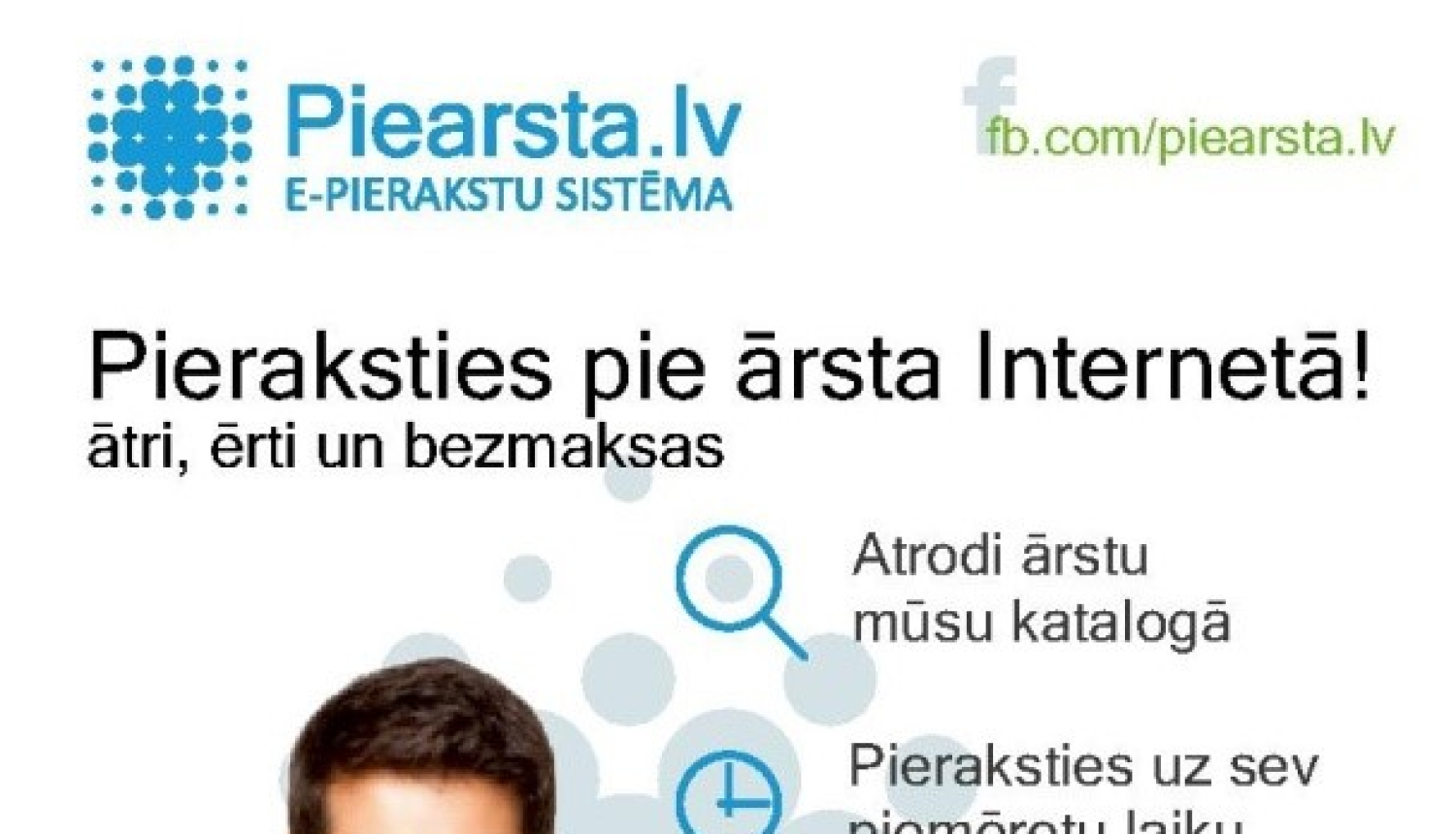 Pieraksts vizītē pie ārsta tagad arī elektroniski!