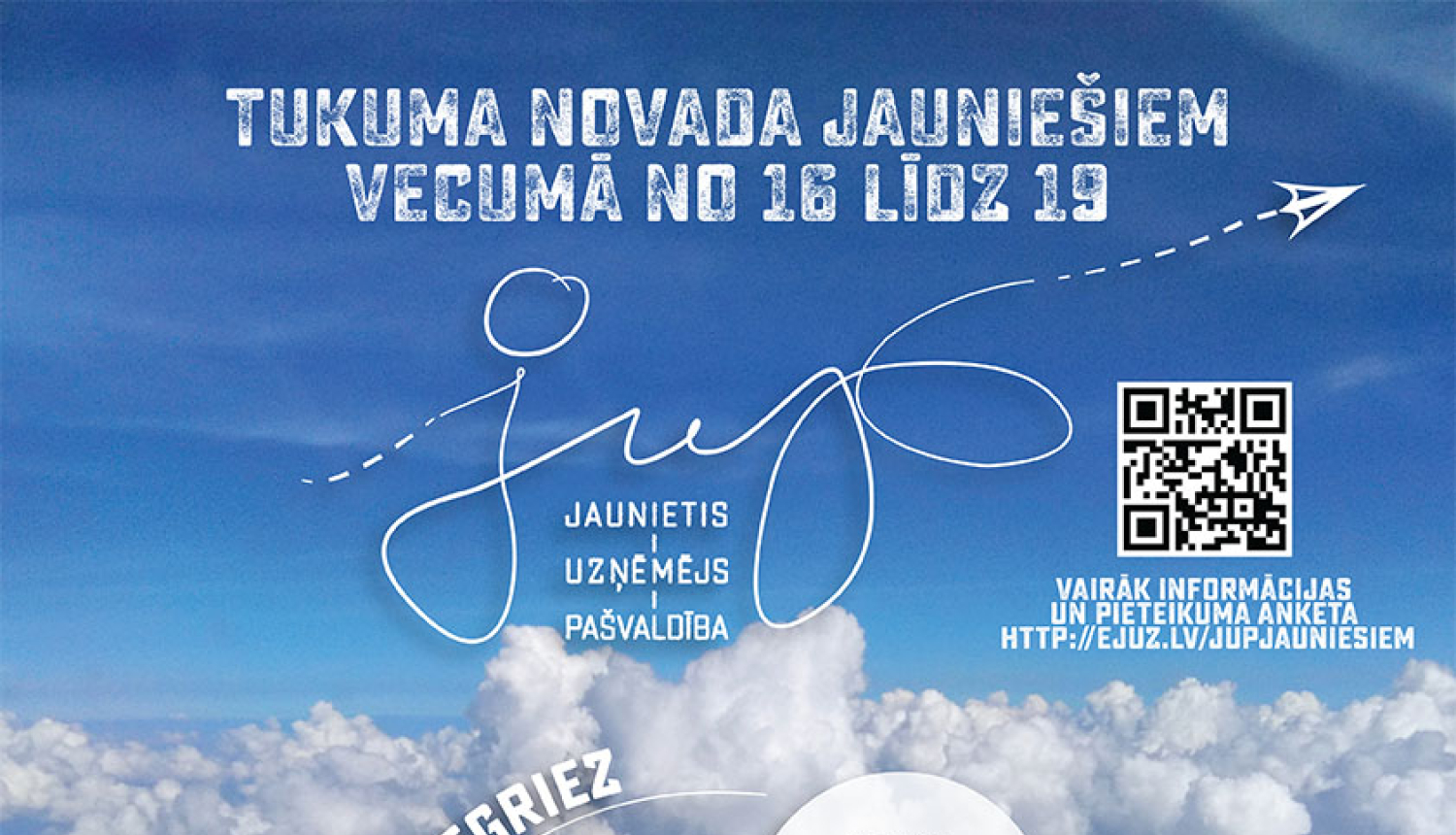 Projekts “JUP: jaunietis – uzņēmējs – pašvaldība” aicina pieteikties jauniešus