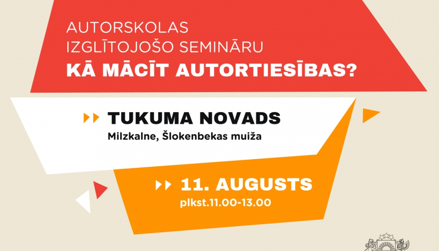 Seminars autortiesibas