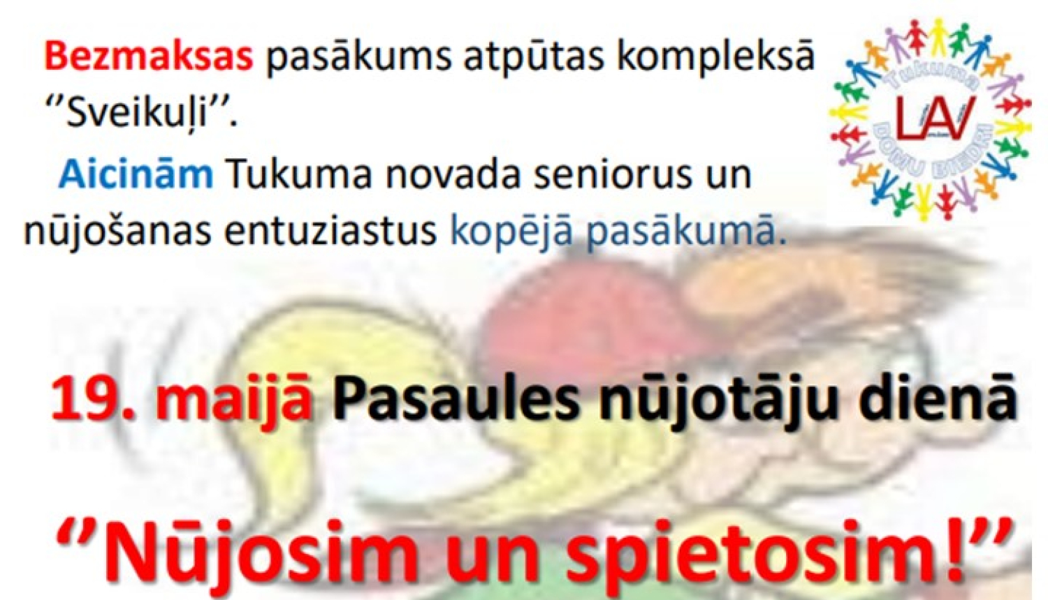 Nūjosim un spietosim