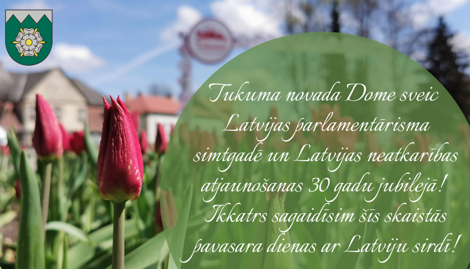 Sveicam Latvijas Republikas Neatkarības atjaunošanas 30.gadadienā