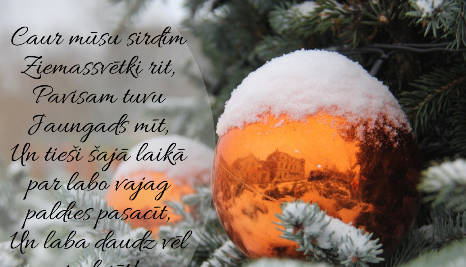 Tukuma novada Domes priekšsēdētājs sveic svētkos!