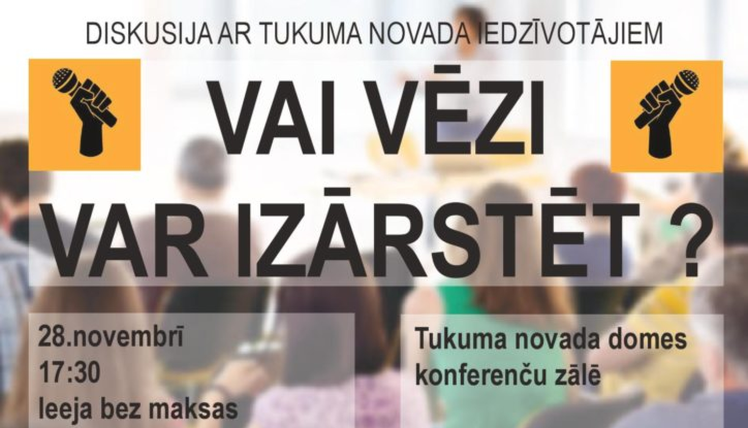 Diskusija: “Vai vēzi var izārstēt?”