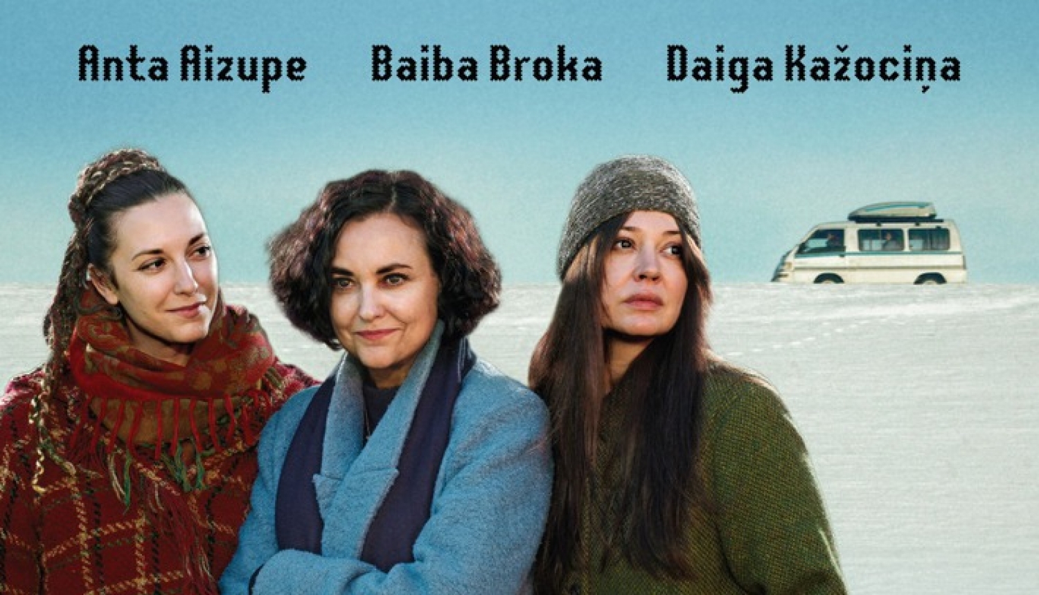 Filma "Mamma vēl smaida"