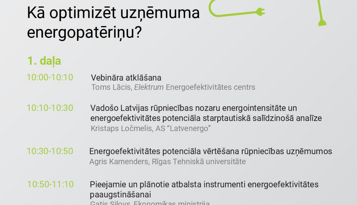 Vebinārs "Kā optimizēt uzņēmuma energopatēriņu?"