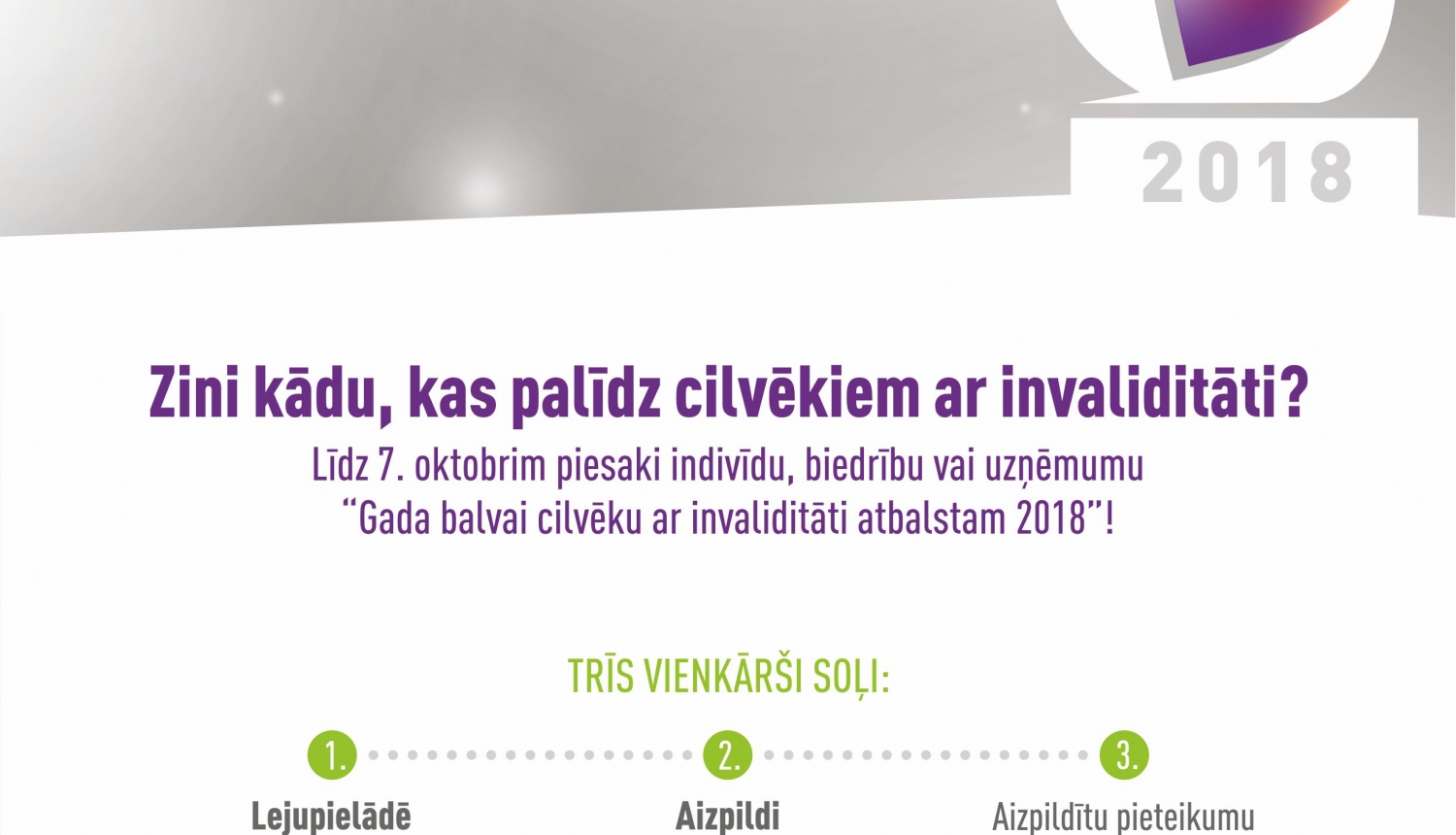 Sākusies pieteikšanās “Gada balva cilvēku ar invaliditāti atbalstam 2018” konkursam