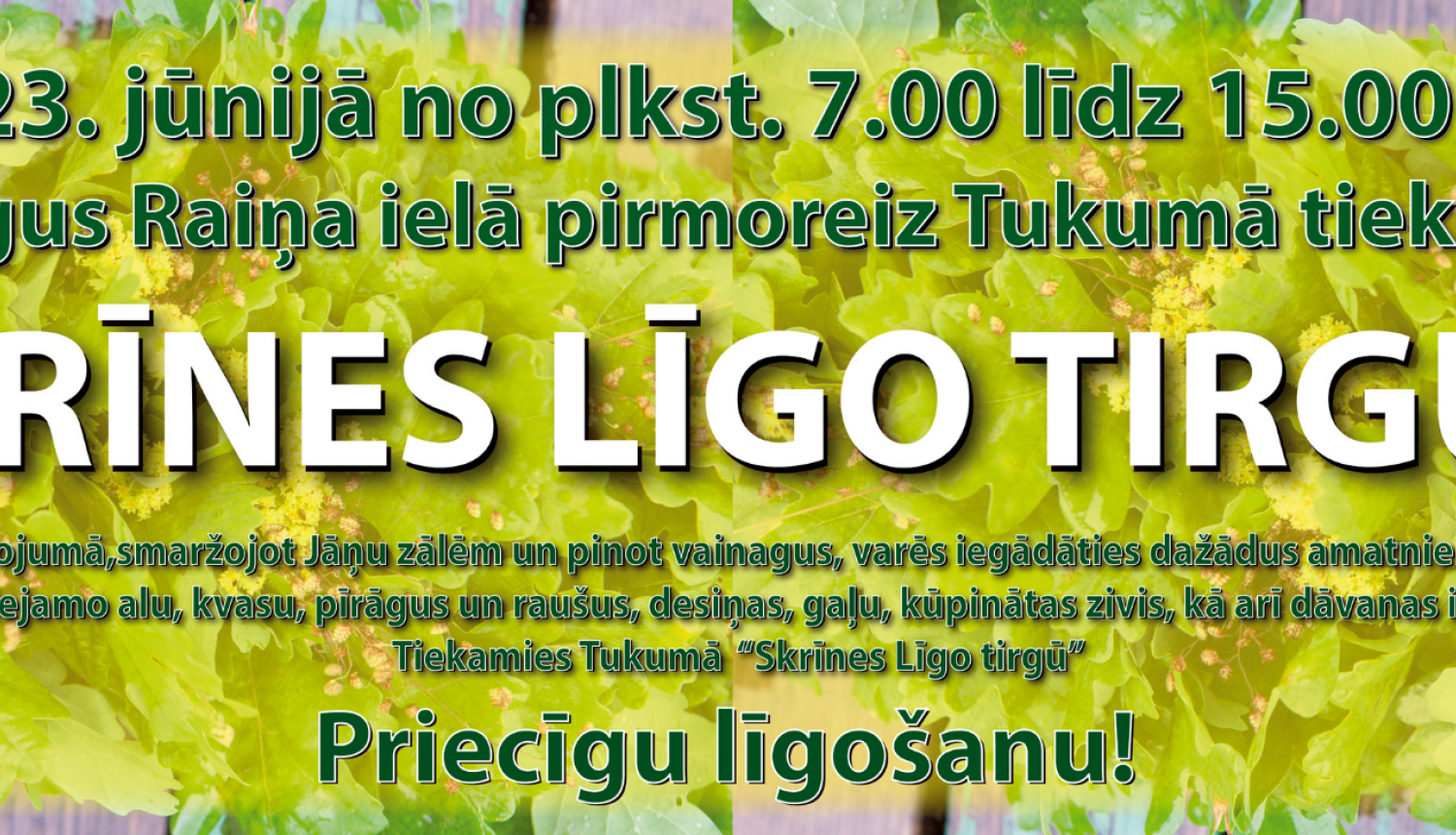 Skrīnes Līgo tirgus