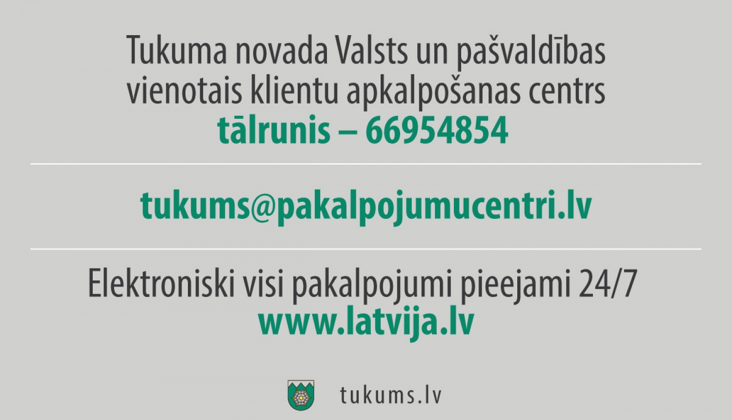 Tukuma VPVKAC jauns tālruņa numurs