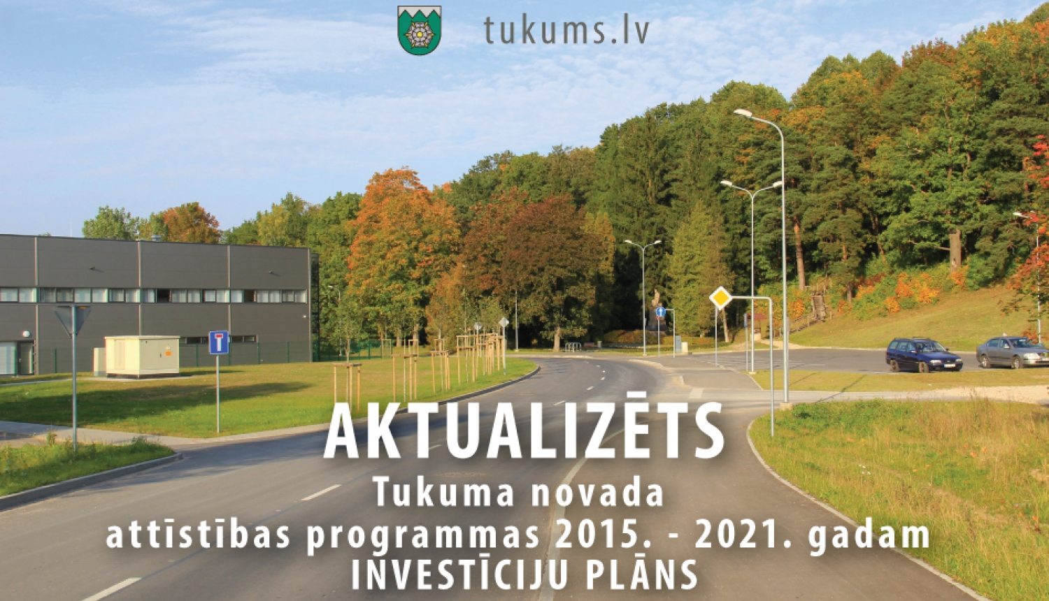 Aktualizēts Investīciju plāns (IP 2017.2)