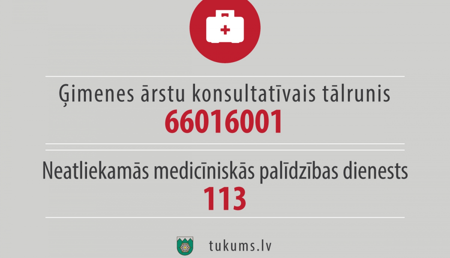 Kur saņemt medicīnisko palīdzību Jaunā gada brīvdienās?