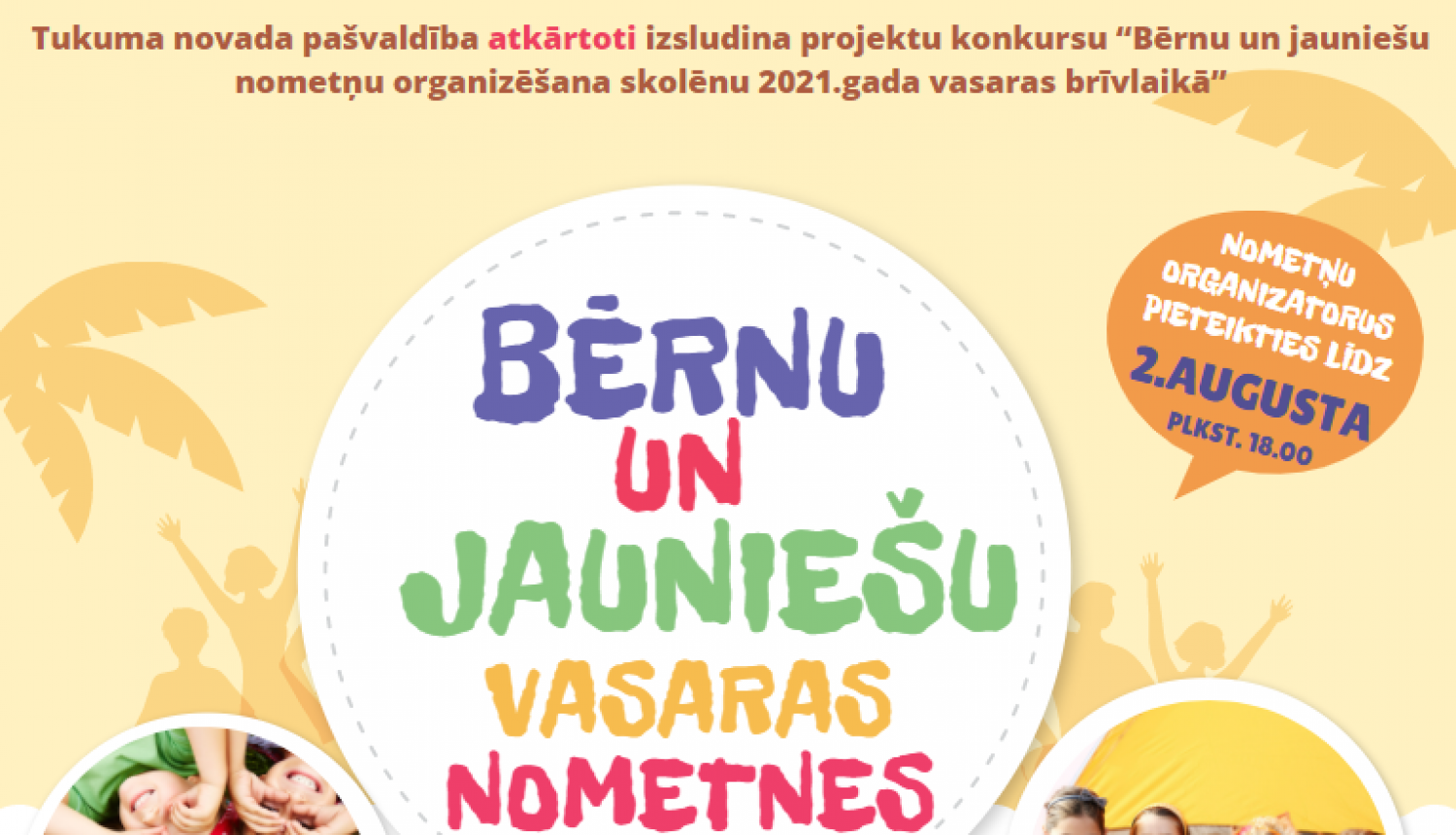 Bērnu un jauniešu vasaras nometnes