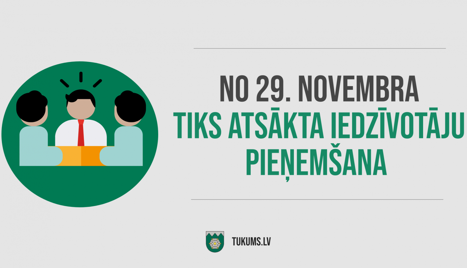 Pieņemšana